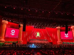 -成都金融城演艺中心