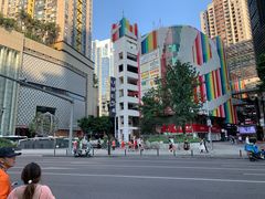 -重庆小面·抄手(解放碑好吃街店)