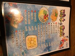 菜单-七七家的糖水店(南湾街1号店)