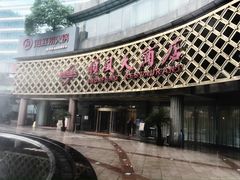 -顺风海鲜港(金玉兰店)