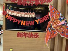 -雅马哈音乐中心(环球中心)