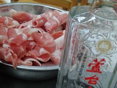 -三兴涮羊肉(荣安大街店)