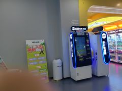 -meland·儿童乐园·游戏厅娃娃机·电玩Xbox(成都合生汇店)