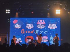 -MAO Livehouse(杭州店)