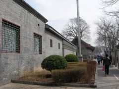 门面-欧阳予倩故居