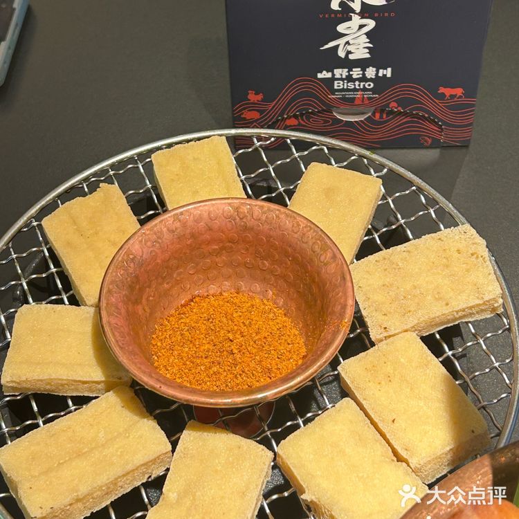 520就要吃漂亮饭🥰夏日私藏云贵Bistro