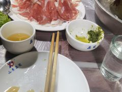 -鑫龙火锅城(嘉汇广场店)