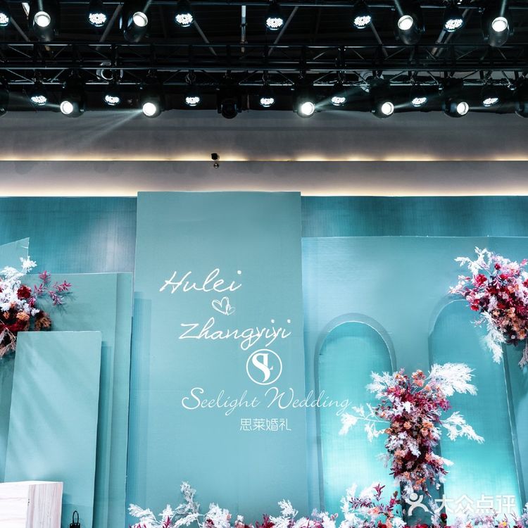 蒂芙尼蓝，幸福的天然之美