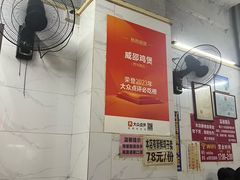 -威邵鸡煲(西华路总店)
