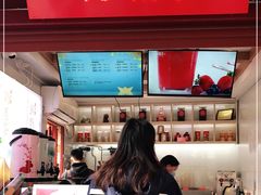 门面-鸡鸣赐茶(鸡鸣寺路店)