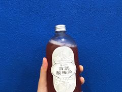 -炖物24章·顺时轻养茶(杭州保利时光里店)