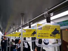-北京圣典成人钢琴俱乐部(德思勤店)