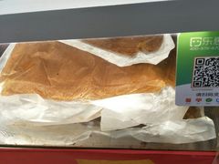 -五道口枣糕王(成府路店)