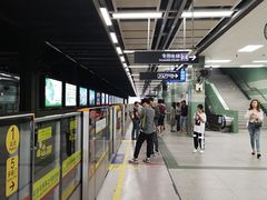 -坑口(地铁站)