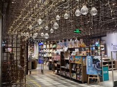 -扶光书店(中环店)