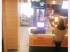 -麦当劳(鼓楼店)