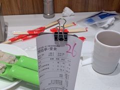 -爱有声毛肚串串火锅自助(龙之梦大都汇店)