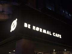 门面-BE NORMAL CAFE(霞溪路店)