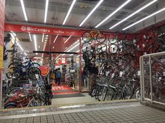 -大国药妆(NEW心斎橋店)