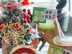 -及象咖啡Air·360度俯瞰广州塔(北塔68F店)