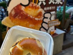 -鲍师傅糕点(春熙路店)