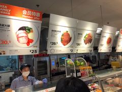 -宜家·瑞典风味餐厅(无锡店)