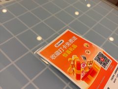 -红豆园(文林街店)