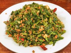 -沣元春饼馆(幸福巷店)