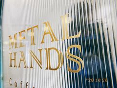 -METAL HANDS(五道营店)