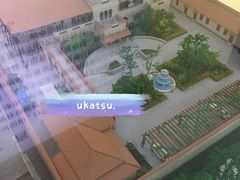 -静园(和平区)