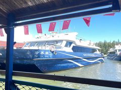 -海南分界洲岛旅游区