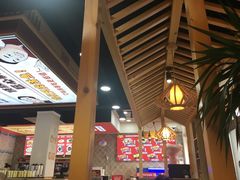 大堂-集草轩·重庆麻辣烤鱼(西湖道店)
