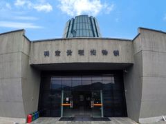 -龙泉青瓷博物馆