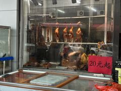-香辉食馆(新兴路店)