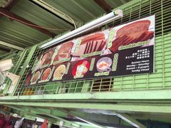 -多春茶室
