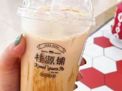 黑糖波波特调奶茶-桂桂茶(恒基名人店)