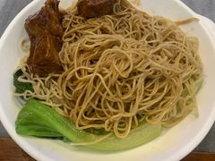 -竹园竹升面(西关总店)