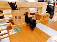 -罗罐中米粉(人信汇店)