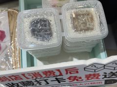 -阮大兴糕团(滨江宝龙店)