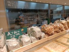 -泸溪河桃酥(西直门凯德店)