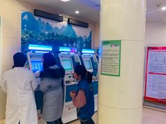 -青岛市口腔医院(总院)