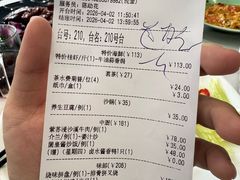 -乡下人家大酒楼(大鳌溪店)