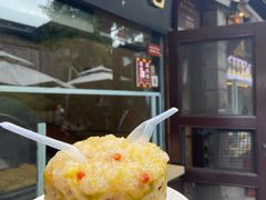 菠萝饭-锦里小吃街