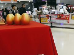 -北京英嘉国际影城(金源CINITY店)