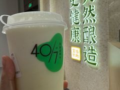 -宝珠奶酪(北京赛特+购物中心店)