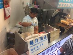 -豪大大鸡排(台北士林店)