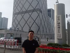 -中央广播电视总台(光华路办公区)