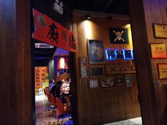 门面-伟大航路烤鱼(迅驰广场店)