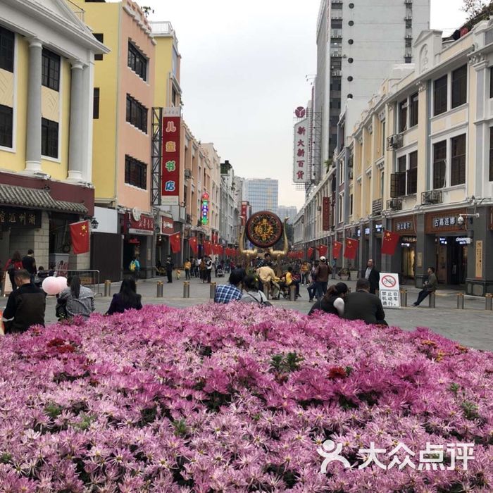 北京路步行街圖片-北京觀光街區-大眾點評網