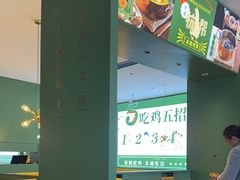 -一席地·本地鸡窝·杭帮鸡火锅(萧山银隆百货店)